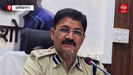 अशोकनगर में जमीन बटाई पर नहीं दी, तो दोस्तों संग डाल दी डकैती, साथ में रखी अजीब शर्त
