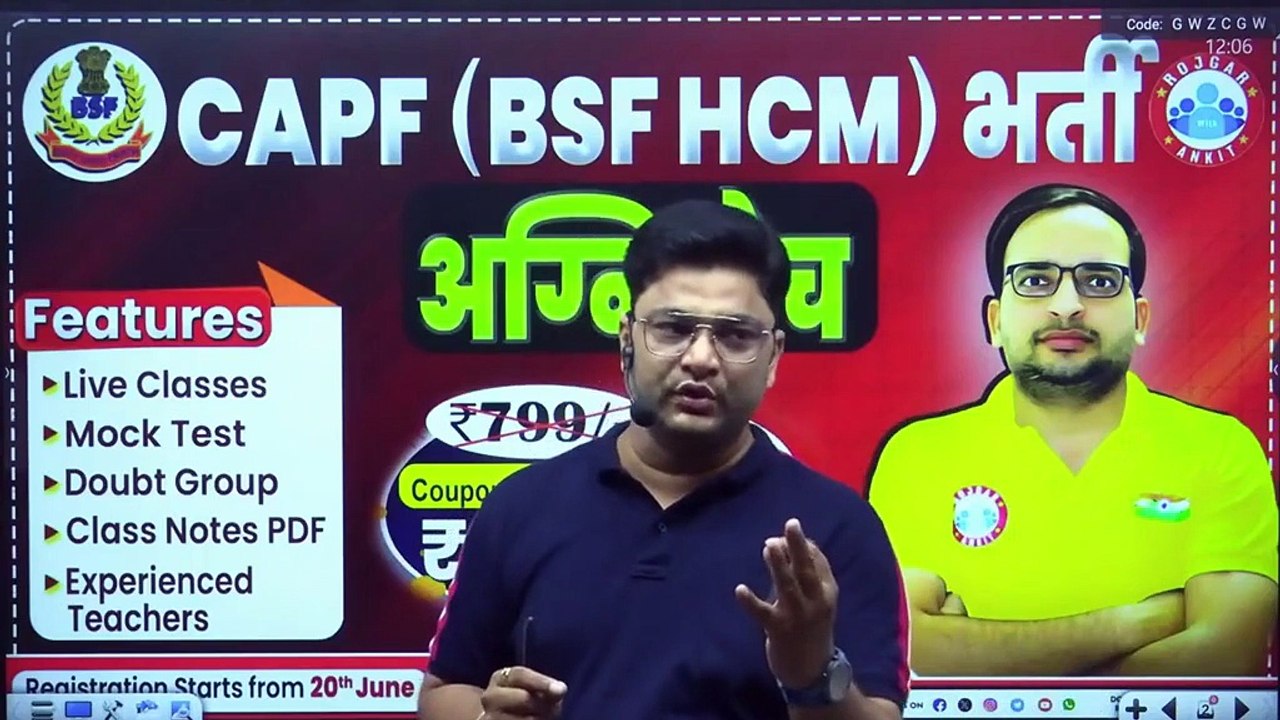 Bsf reasoning class 01