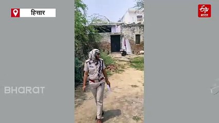 हिसार में छात्र की गोली मारकर हत्या, क्लासमेट ने उतारा मौत के घाट, आरोपी छात्र की तलाश
