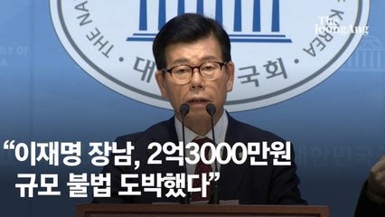 '젓가락' 공방 국힘도 참전, 이재명 공격…대선 막판 최대 이슈로