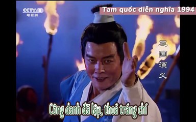 [Vietsub] [Tam quốc 1994] Quần anh hội (Chu Du)