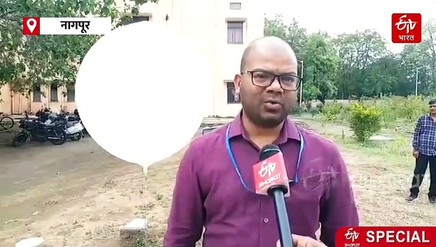 हवामानाचा अंदाज घेण्यासाठी रोज आकाशात सोडले जातात फुगे; जाणून घ्या कशी मिळते अचूक माहिती?