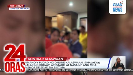 Umano’y pugad ng online kalaswaan, sinalakay: Lalaking bugaw, arestado at nasagip ang mga menor de edad na biktima | 24 Oras