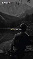 اللہ پر بھروسہ کریں - سکونِ قلب کا راز | Trust Allah Islamic Short