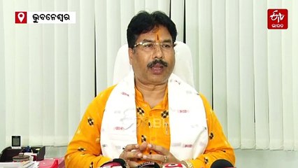 ଭୁବନେଶ୍ୱରରେ ସୁଲଭ ମୂଲ୍ୟରେ ଘର ଯୋଗାଇବେ ସରକାର, 15 ଲକ୍ଷରେ ମିଳିବ