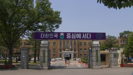 [충북] 2028년까지 청주 오창에 배터리 공정 연구센터 설립 / YTN