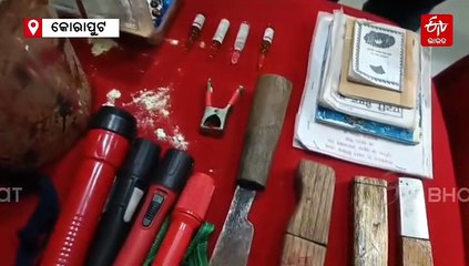 ମାଓ ସଙ୍ଗଠନକୁ ବଡ ଝଟକା, ହାର୍ଡକୋର ମାଓବାଦୀ ହିଡମା ଗିରଫ, AK-47 ରାଇଫଲ ଜବତ