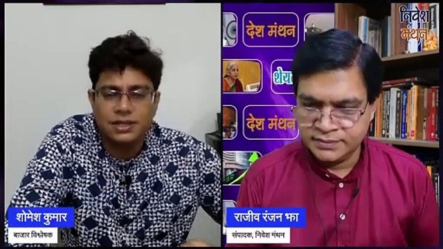 HDFC BANK SHARE LATEST NEWS TODAY ! HDFC STOCK ANALYSIS ! HDFC BANK SHARE NEWS