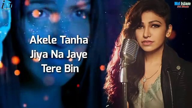 Akele Tanha (LYRICS) – Tulsi Kumar _ Darling _ Fardeen Khan, Esha Deol, Isha Koppikar