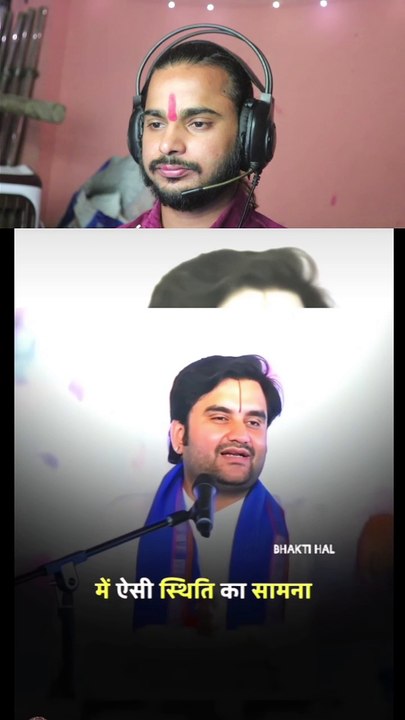 Ek bar bura Sama aata