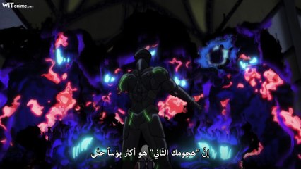 [Witanime.com] KTBSNSASGHSSII EP 08 FHD
