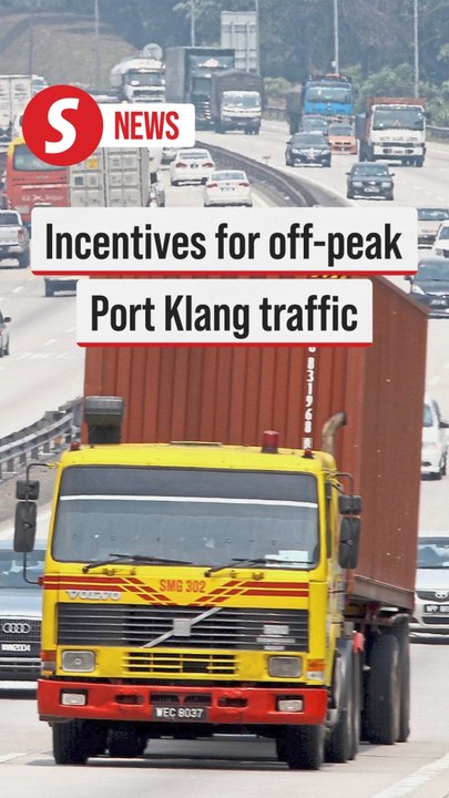 Transport Ministry announces incentives for port usage during off-peak hours