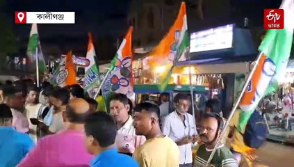সময় নষ্ট না করে ভোট প্রচার শুরু কালীগঞ্জের তৃণমূল প্রার্থী আলিফার