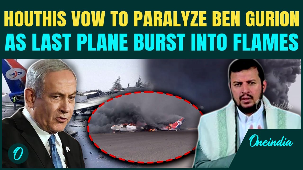 Houthis Threaten to Destroys Ben Gurion as Israel Reduces LAST Houthi Jet to Flames in DEADLY Attack