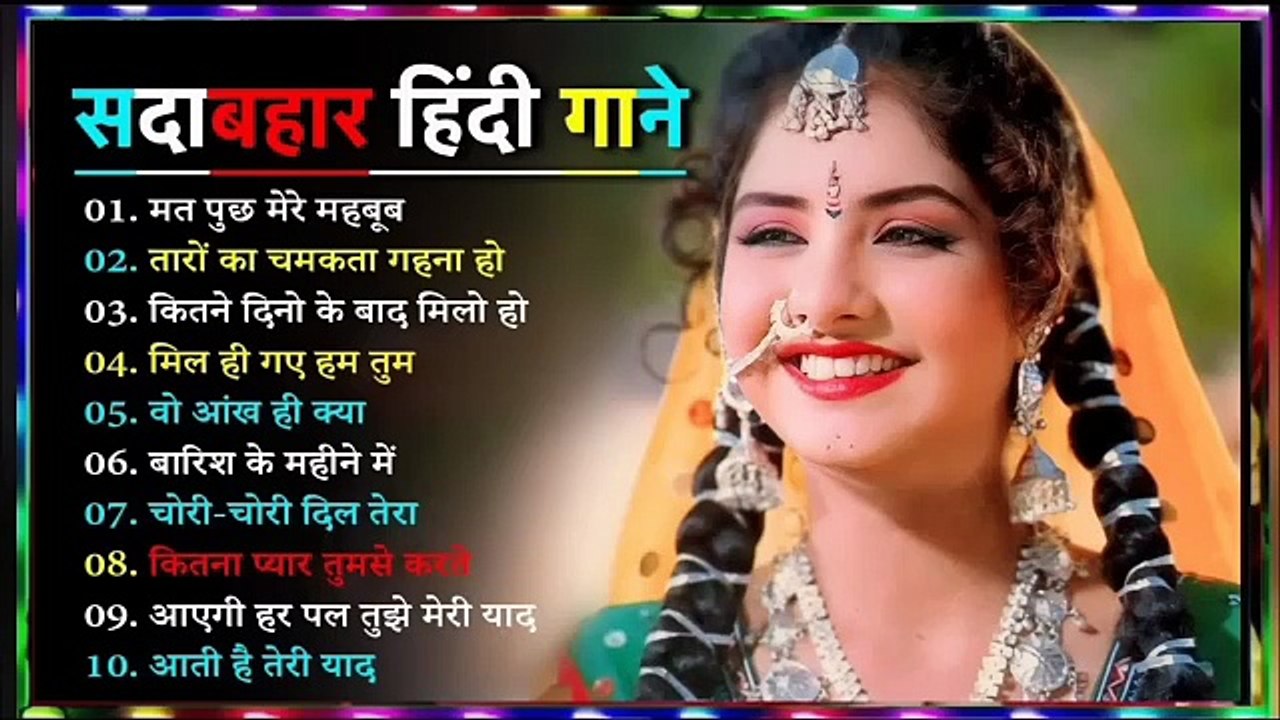 Old Is Gold II सदाबहार पुराने गाने | Udit Narayan, Alka Yagnik, Kumar Sanu songs Hindi Jukebox songs