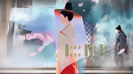 กระวานน้อยแรกรัก Youthful Glory ซับไทย EP.5