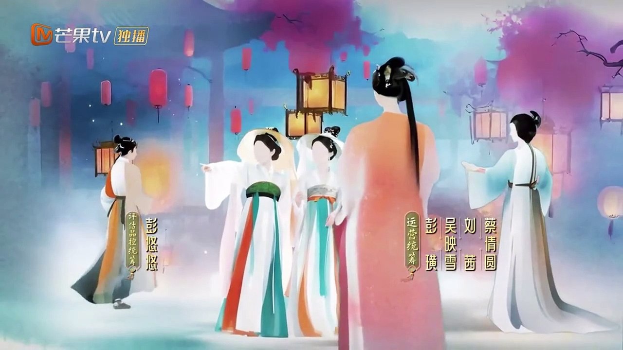 กระวานน้อยแรกรัก Youthful Glory ซับไทย EP.6