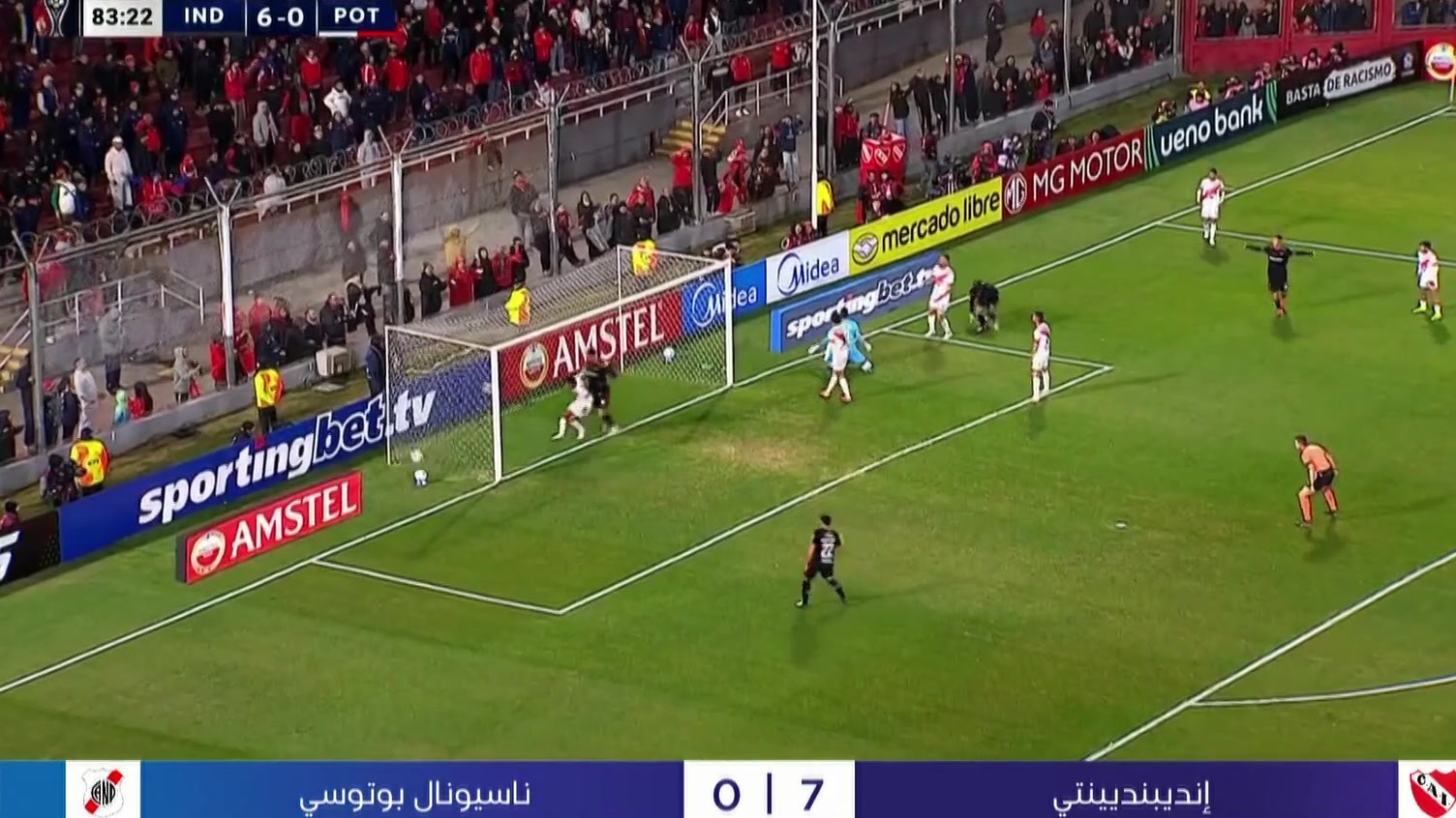 إنديبنديينتي يبلغ ثمن النهائي