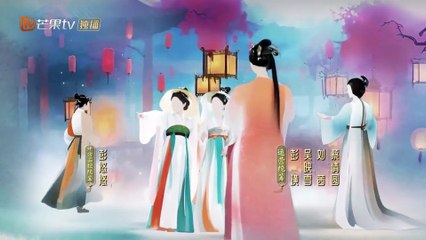 กระวานน้อยแรกรัก Youthful Glory ซับไทย EP.7