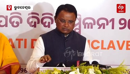 ଏଥର କରୋଡପତି ହେବେ ଲକ୍ଷପତି ଦିଦି, ‘ମହିଳା ଶସକ୍ତିକରଣରେ ଓଡ଼ିଶା ମଡେଲ’