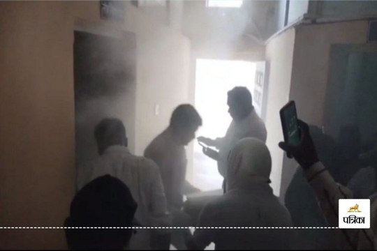 Fire in Nigam office: नगर निगम के पीडब्ल्यूडी शाखा में लगी आग, मची अफरातफरी, दस्तावेज भी जले