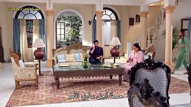 حبيبتي من تكون الجزء الثالث حلقة 1576