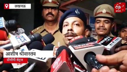 असिस्टेंट कमिश्नर ने IRS गौरव गर्ग को कमरे में बंदकर पीटा; लखनऊ के इनकम टैक्स कार्यालय में भिड़े 2 सीनियर अफसर