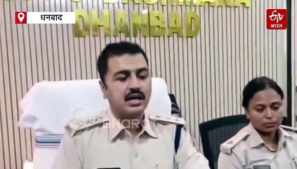 धनबाद में अवैध मिनी गन फैक्ट्री चलाने वाले 5 अपराधी गिरफ्तार, जांच में पाया गया अंतरराज्यीय कनेक्शन