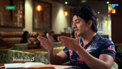 Tanaa Banaa  Episode 4