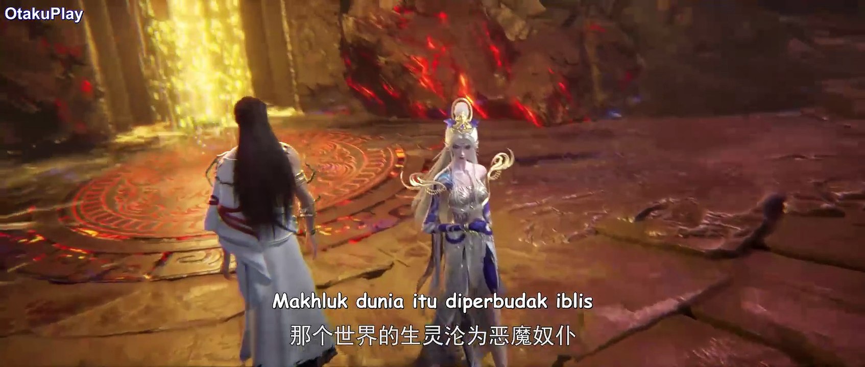 Episode 217 - Wanmei Shijie(Perfect World)