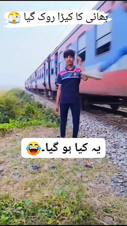 Very funny