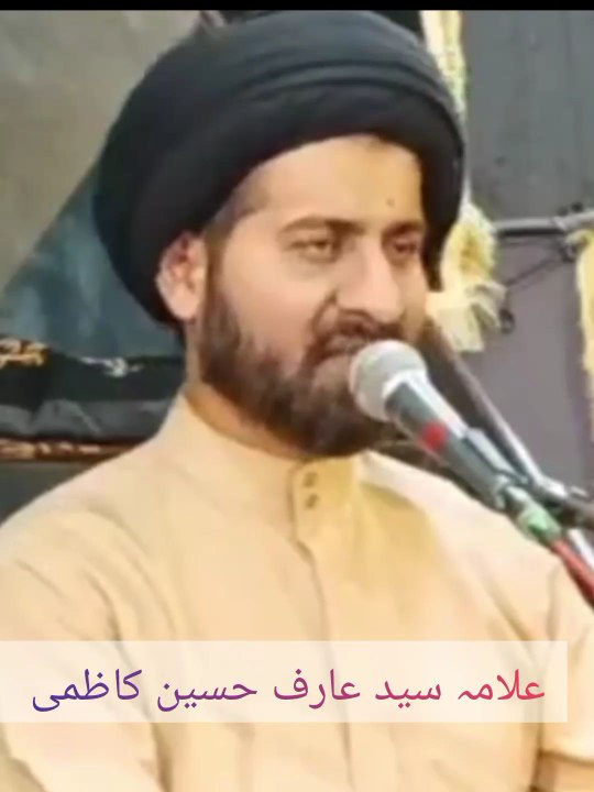 اپنی دعاؤں کو پر دیا کرو دعا قبول ہے