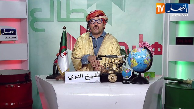 طالع هابط : سلطات نظام المخزن تقتحم المنازل وتصادر الكباش لمنع المغاربة من إقامة شعيرة عيد الأضحى