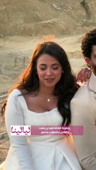 📷 اللقطات الأولى من جلسة تصوير خطوبة الفنانة #هايدي_رفعت والفنان #مصطفى_منصور ✨💍