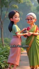 The Magic Pot – A Short Moral Story with a Magical Twist