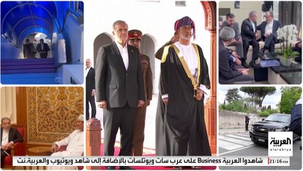 تجميد التخصيب مقابل رفع العقوبات عن إيران خيار مطروح في المفاوضات