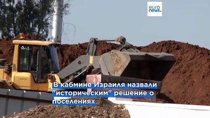 Израиль принял план США о перемирии, ХАМАС - пока нет