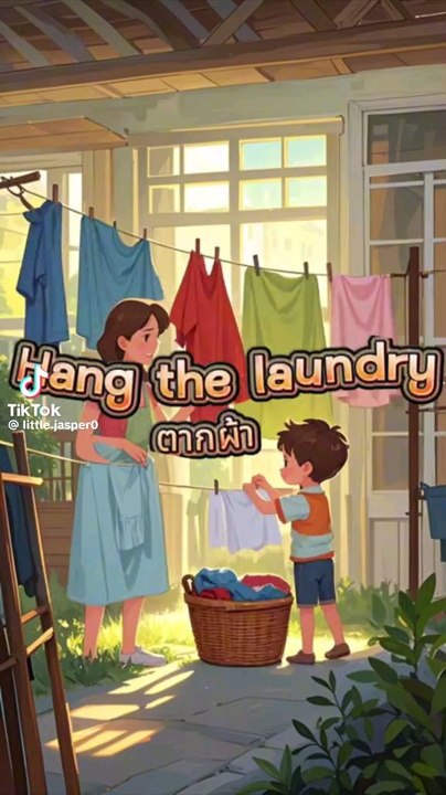 hang the laundry