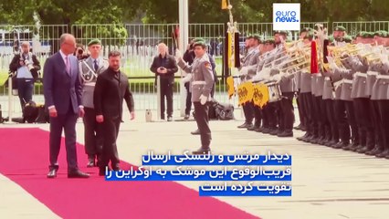 آیا موشک‌های دوربرد «تاروس» آلمان پل کریمه را هدف خواهند گرفت؟