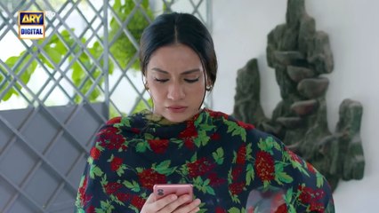 Shikwa Episode 39   Sami Khan   Maria Malik   Yashma Gill   29 May 2025   ARY Digital