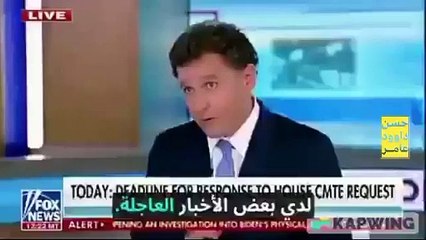 Yemeni Missile Disrupts Israeli Cup Final – Match Ends Before It Starts! ⚽🚨