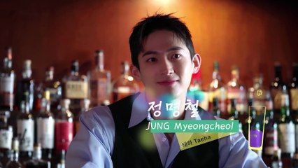 Sweetheart Service EP 4