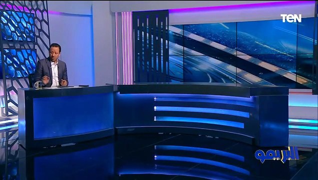 إسلام صادق: صن داونز كان بيتعامل ببرود شديد جدًا ونجح في مواجهة جماهير الأهلي