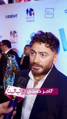تامر حسني يتحدث عن ذكريات بداياته لـ "ليالينا"