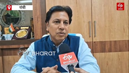 केंद्रीय कर में झारखंड की हिस्सेदारी मात्र 3.3 फीसदी! क्या 16वां वित्त आयोग बदलेगा तस्वीर?