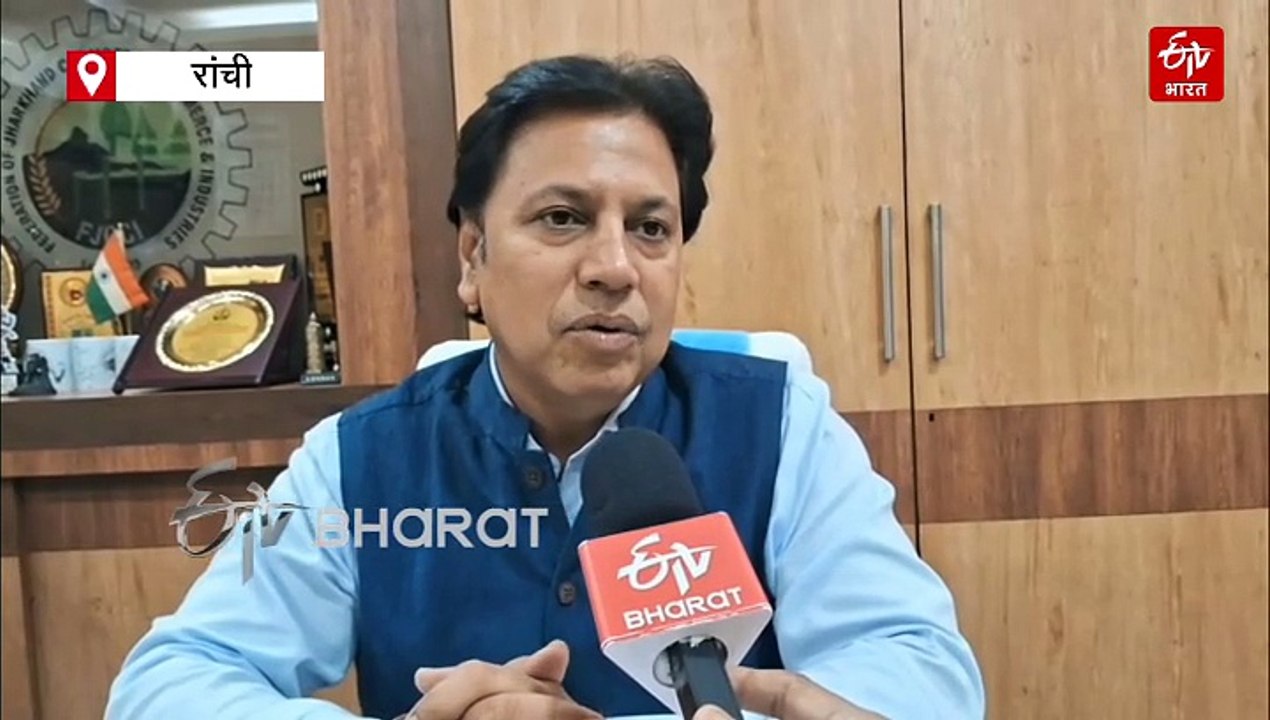 केंद्रीय कर में झारखंड की हिस्सेदारी मात्र 3.3 फीसदी! क्या 16वां वित्त आयोग बदलेगा तस्वीर?