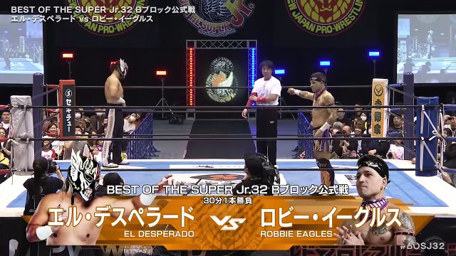 El Desperado vs. Robbie Eagles - Best Of The Super Junior 32 Block B Match: NJPW Best Of The Super Junior 32 Day 12 (5/29/2025)