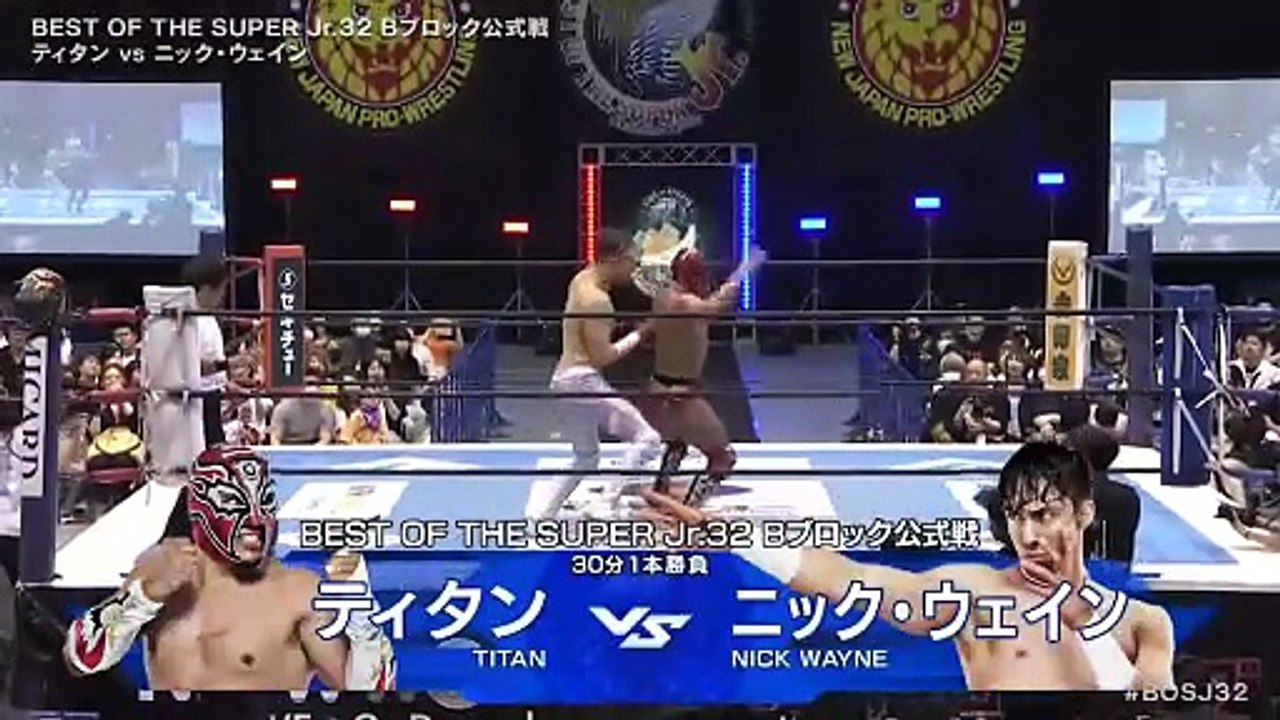 Titan vs. Nick Wayne - Best Of The Super Junior...