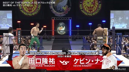 Ryusuke Taguchi vs. Kevin Knight - Best Of The Super Junior 32 Block B Match: NJPW Best Of The Super Junior 32 Day 12 (5/29/2025)