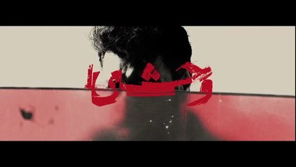 سریال وحشی قسمت پنجم